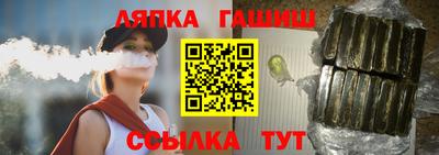 герыч Моздок