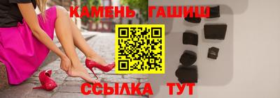экстази Можга