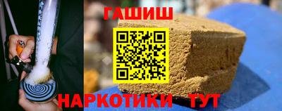 герыч Моздок