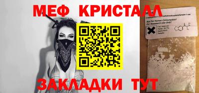 экстази Можга