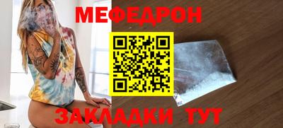 экстази Можга