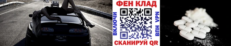 купить  сайты  Ступино  Метамфетамин кристалл 